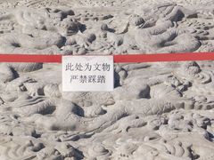 -国家图书馆·古籍馆