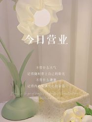 -尊尚柏丽美容SPA