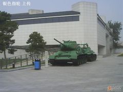 -中国人民抗日战争纪念馆