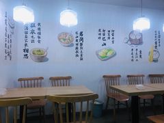 -正南齐北·老街糯米团(洪崖洞店)