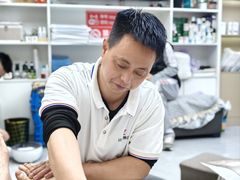 -郑远元专业修脚房·按摩·肉刺·灰指甲(郭新东路店)