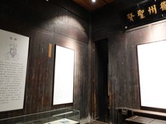 -黎阳老街