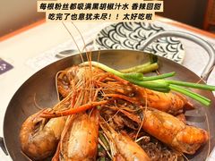-太食獸泰式茶餐厅(IFS国金中心店)