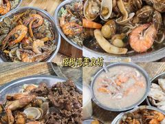 -馨越楼·点心·粤菜(赤坎店)