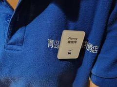 -新希望诺富特酒店-青岛湾中餐厅