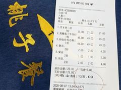 -桃子餐厅·天津菜(红星路直营店)