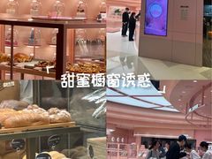 -石家庄万象城