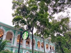 -星巴克臻选(广州沙面店)