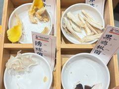 -阿婆情腊排骨火锅·野生菌季(古城旗舰店)