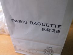-巴黎贝甜(华堂新辰汇店)