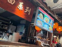 -周小波重庆小面·重庆名小吃(邹容路店)