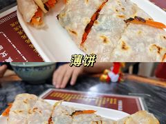 -黄埔古港