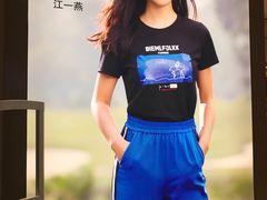 -比音勒芬(苏宁广场店)