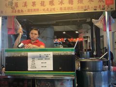 -罗汉果龙眼冰糖燉冬瓜
