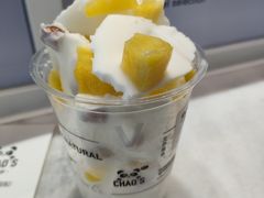 -艾炒酸奶(上海晶耀前滩店)