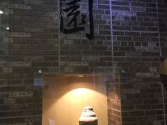 -静园(和平区)