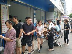 -甘记肥肠粉(马鞍北路店)
