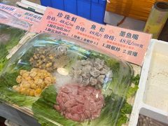 -荔城生鲜盛宴(番禺旗舰店)
