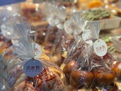 -自然熟Bakery(纬四路店)