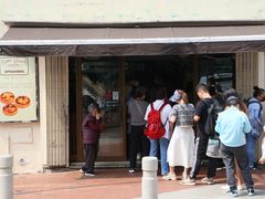 -安德鲁饼店(总店)