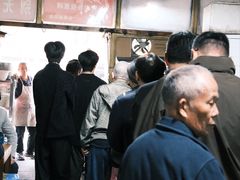 -仓桥面结店