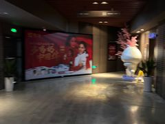-太平洋影城(王府井店)