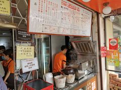 -世记咖啡(氹仔外卖店)