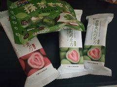 夹心巧克力-猫相扑零食杂货铺(欧洲城店)