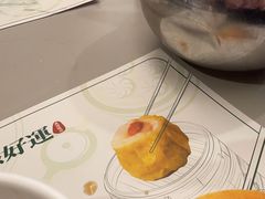 -添好运点心专门店(深水埗店)