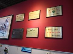 -赵家馆(燕山大街店)
