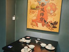 -知味观(高银街店)
