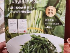 -汤城小厨•粤菜•靓汤(金宝街店)