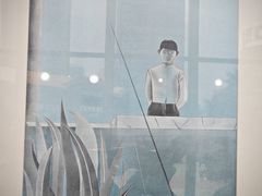 -四川美术学院美术馆