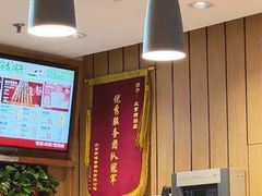 -南城香(北京南站店)