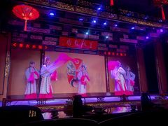-盖碗儿梨园·变脸吐火·川剧(天府广场店)