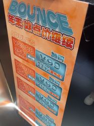 -ACS舞蹈工作室