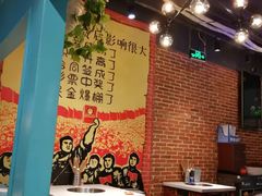 -钢管厂五区小郡肝串串香(南山店)