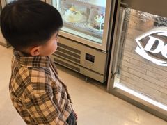 -DQ·蛋糕·冰淇淋(苏州中心店)