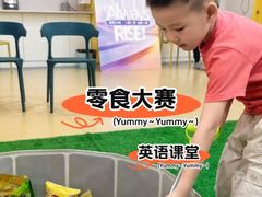 -瑞思少儿中心·少儿英语素养启蒙(新合作校区)