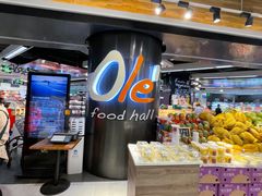 -Olé精品超市(新世界新丸中心店)