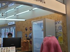 -静宜和她的朋友(星海广场店)