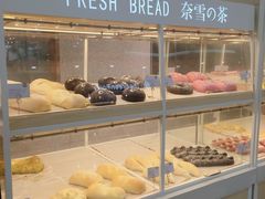 -奈雪的茶(石厦时代广场店)
