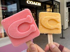 -宁波杉井奥特莱斯广场