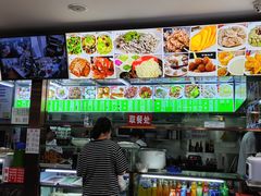 -东四卤煮店(东四北大街店)