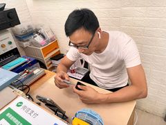 -极速修苹果华为手机维修服务中心(南泉大厦店)