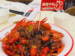 -阿胖龙虾(罍街店)