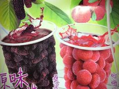 iphone_upload_pic-老娘舅(西湖文化广场店)