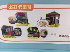 -厦门邮轮中心厦鼓码头(轮渡站)