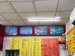 -明呈黄鱼面馆(斜土路店)