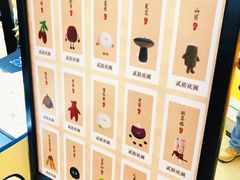 -长沙悦方ID MALL